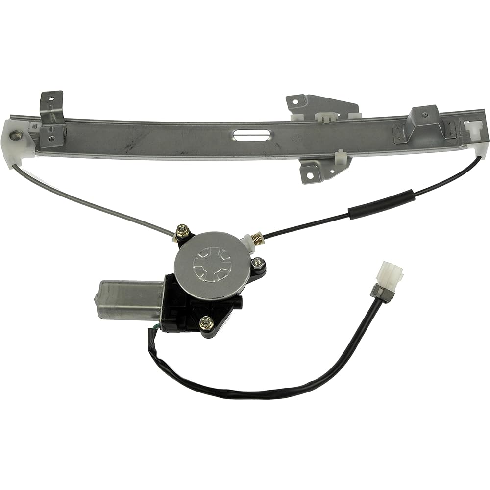 DORMAN 748 - 681 Mitsubishi Galanria passenger side window regulator with motor