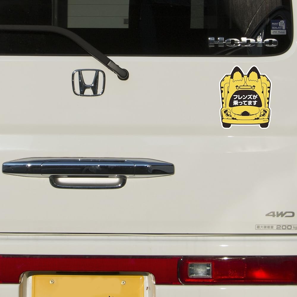 Kemono Friends Friends are on board Magnetic Sticker