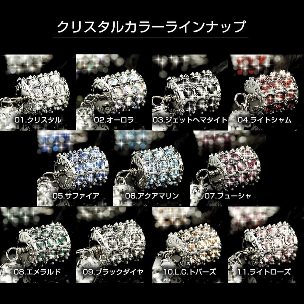 Garcon DAD Mink Crystal Chain BK/Crystal SA041-01 D.A.D