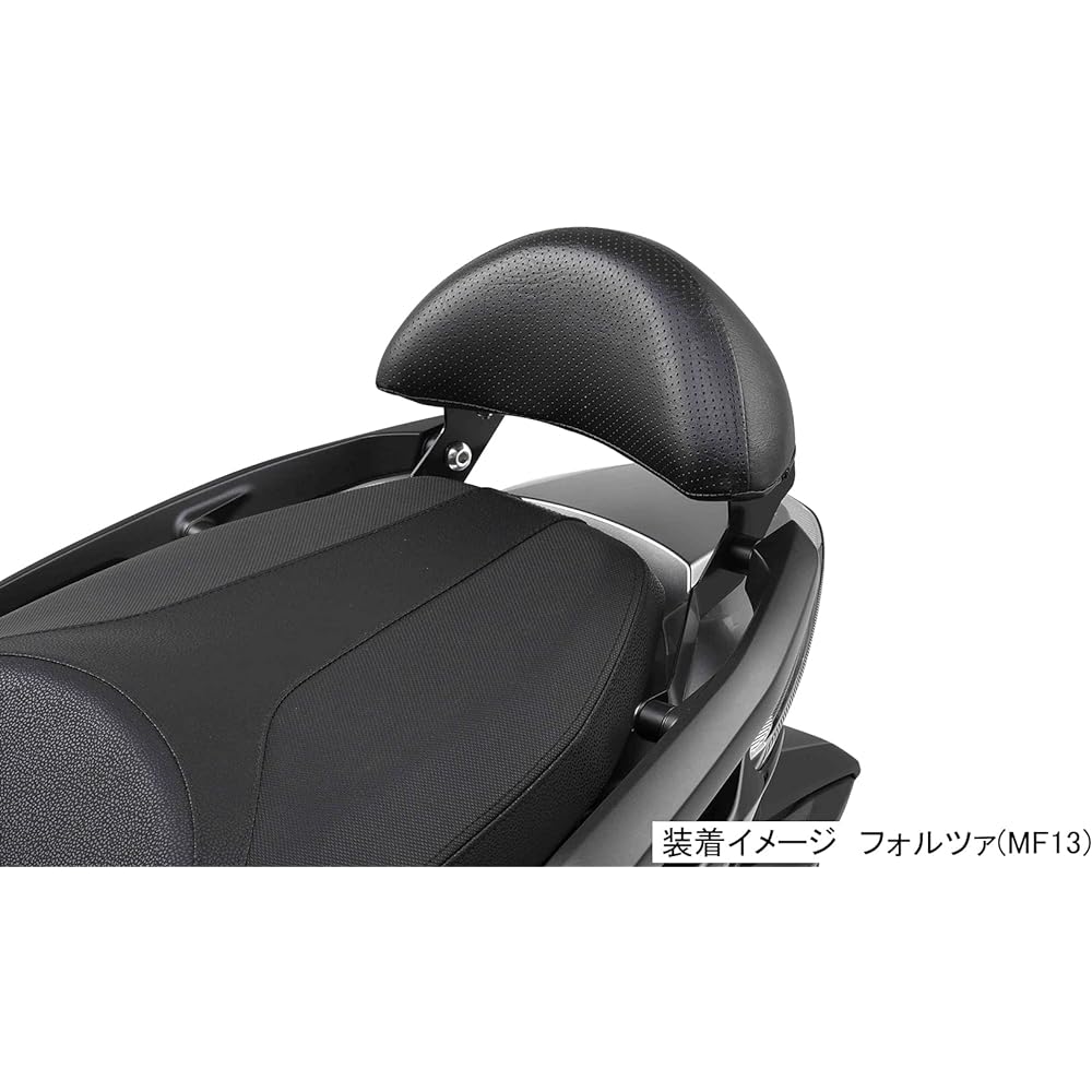 KITACO Tandem Backrest Forza (MF13/MF15/MF17) Pad position can be finely adjusted back and forth 652-1824100