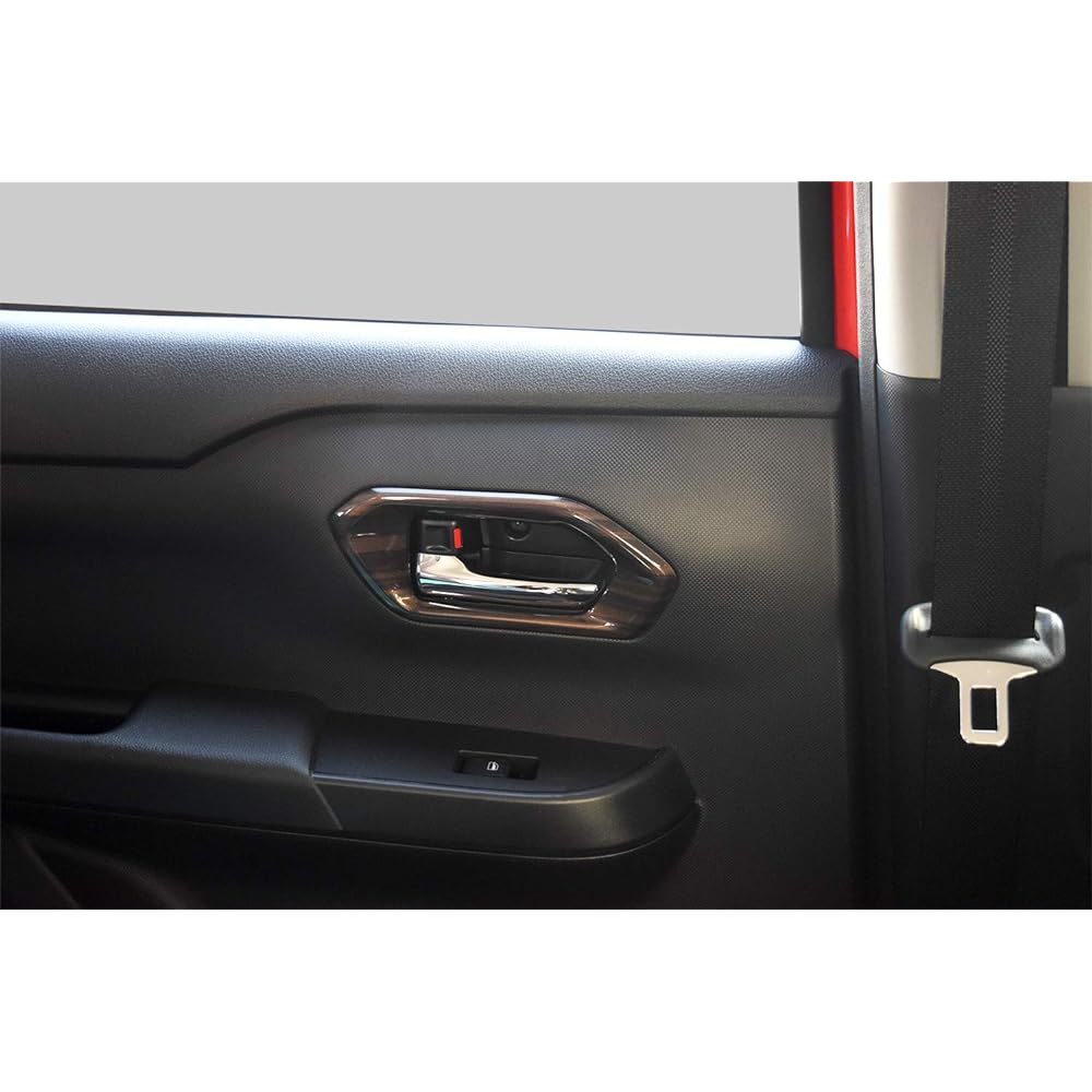 SecondStage T472BCW Toyota Rise 200 Series Door Bezel Panel Ebony Style
