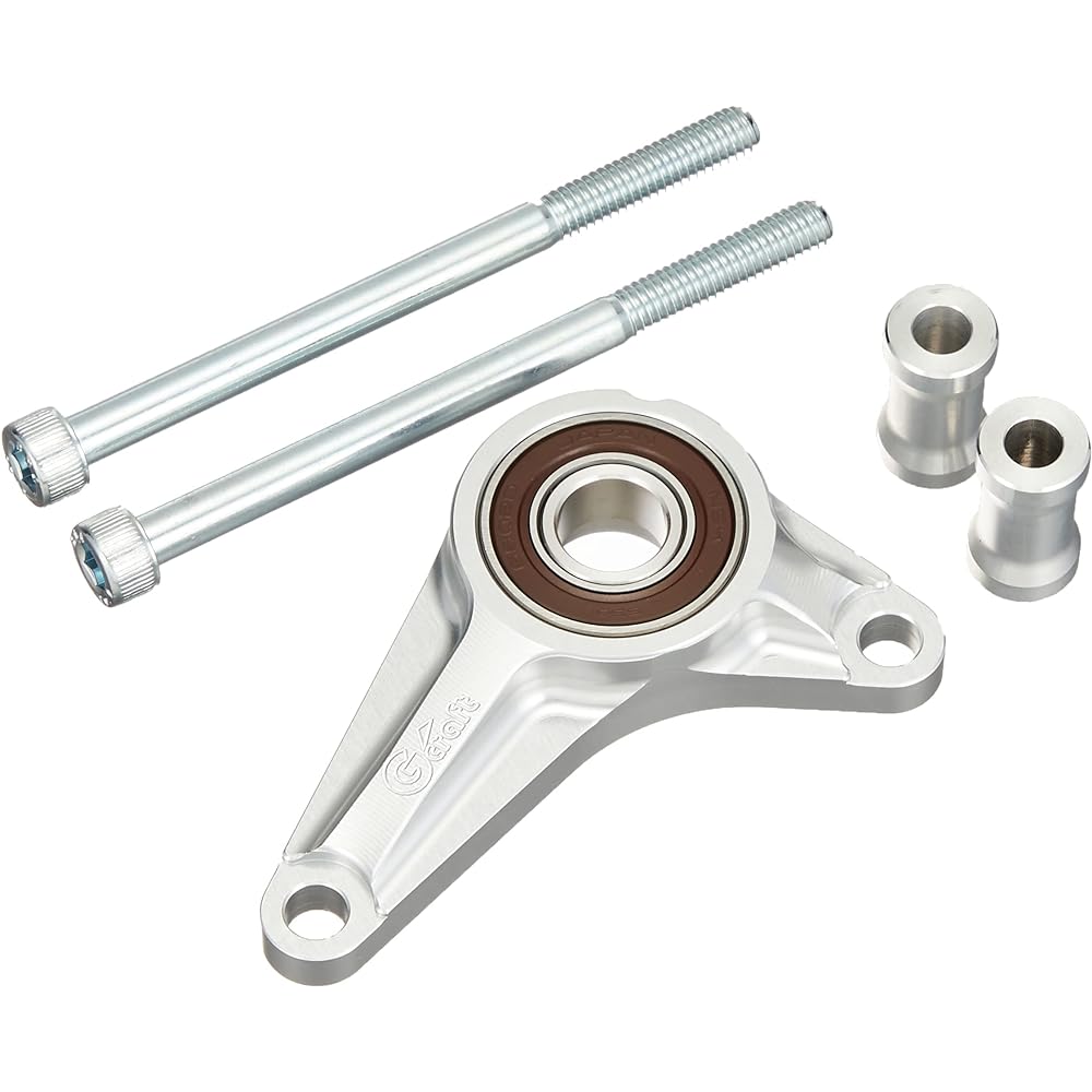Gcraft Shift Guide Silver GROM (JC61/JC75)/Monkey 125 (JB02) 32103