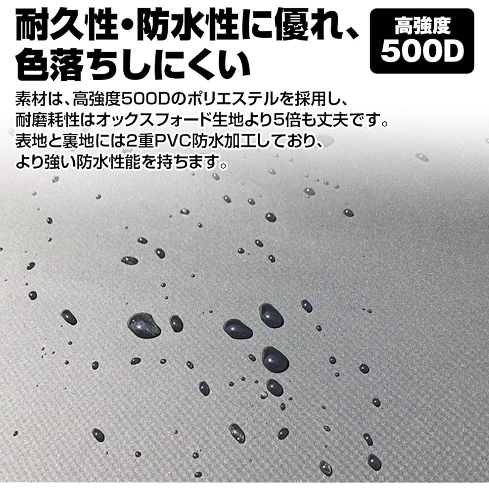 Roof carrier bag, roof bag, foldable, waterproof, cargo bag, roof bag, large capacity, 359L, 4 belts, storage bag, anti-slip K-CRBAG01