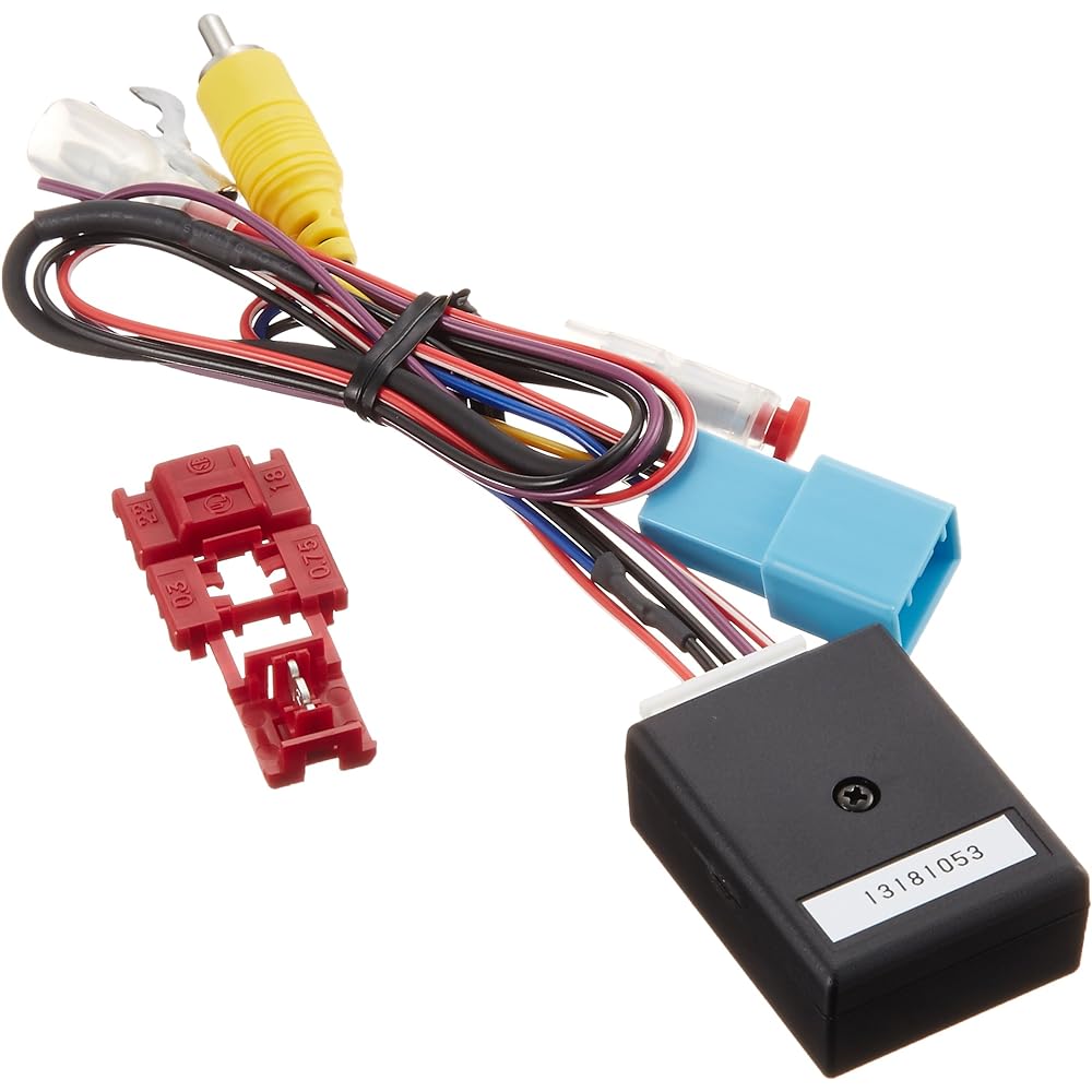 ENDY Back Camera Connection Adapter for Honda Vehicles (Normal View Fixed Type) EVC-932HS