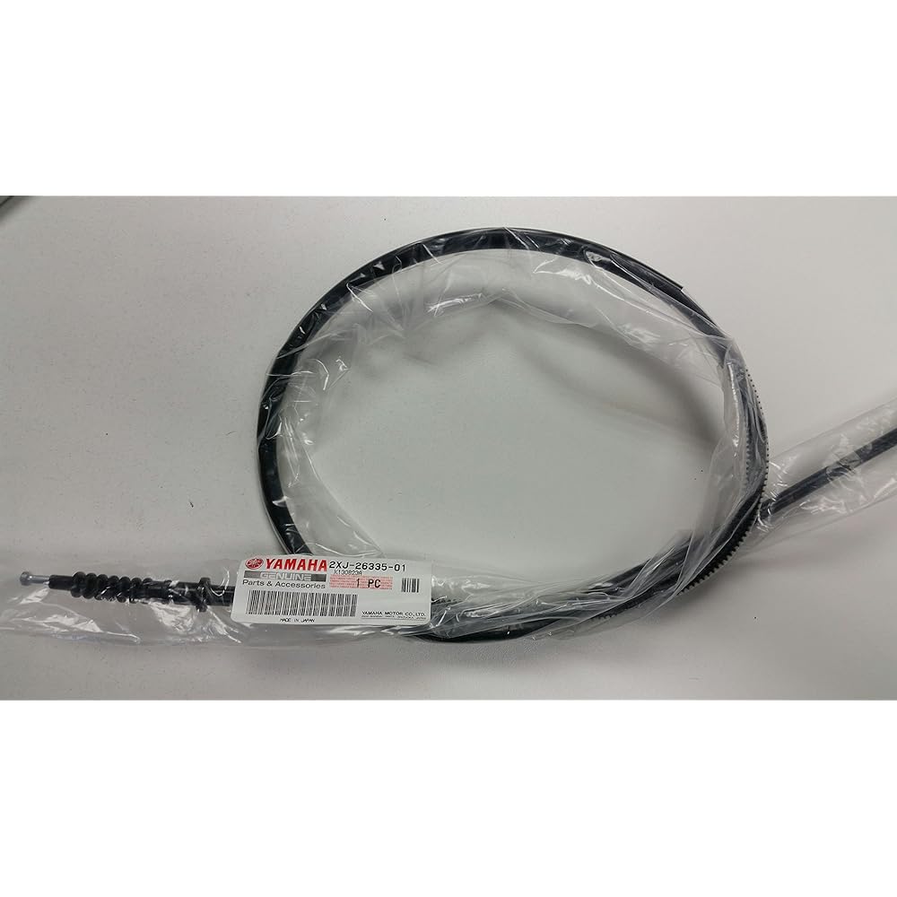 Yamaha Blaster YFS 200cc ATV Clutch Cable OEM 1988-2001