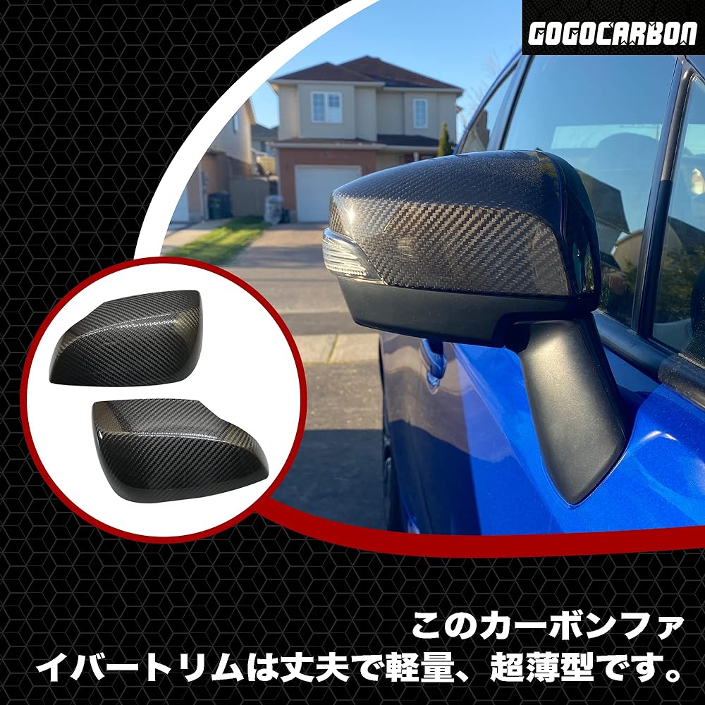 GOGOCARBON(ゴーゴーカーボン)ドアミラーカバーラーキャップ スバル WRX STI VAB/WRX S4 VAG 2015-2021 と互換性あり SUBARU対応 セダン リアルドライカーボン 炭素カーボン 綾織 2pcs 左右セット (L/R SET) 外装 軽量で強い UVクリアコーティング