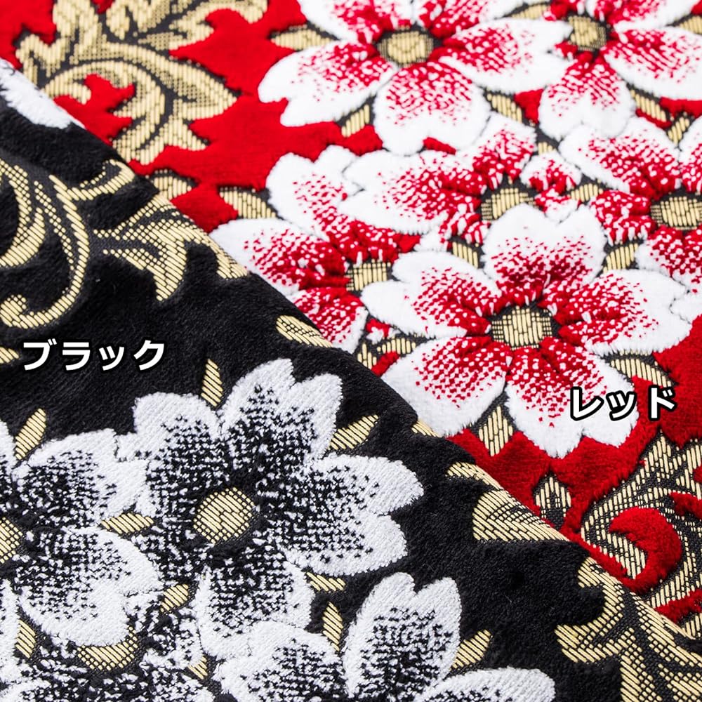 Miyabi Miyabi Truck Supplies Truck Interior Truck Parts Truck Interior Kinkasan Single Diamond Quilt Handle Cover Cherry Blossom Black 2HS (45~46cm) HCS-SA2HSBK