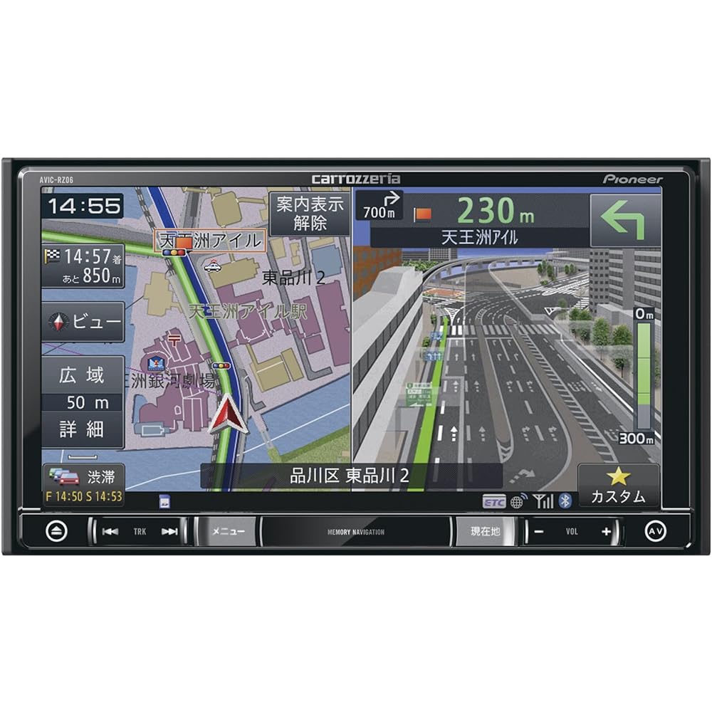 Pioneer Car Navigation AVIC-RZ06 7 inch 2D (180mm) RakuNavi Full Seg DVD CD Bluetooth SD USB Carrozzeria