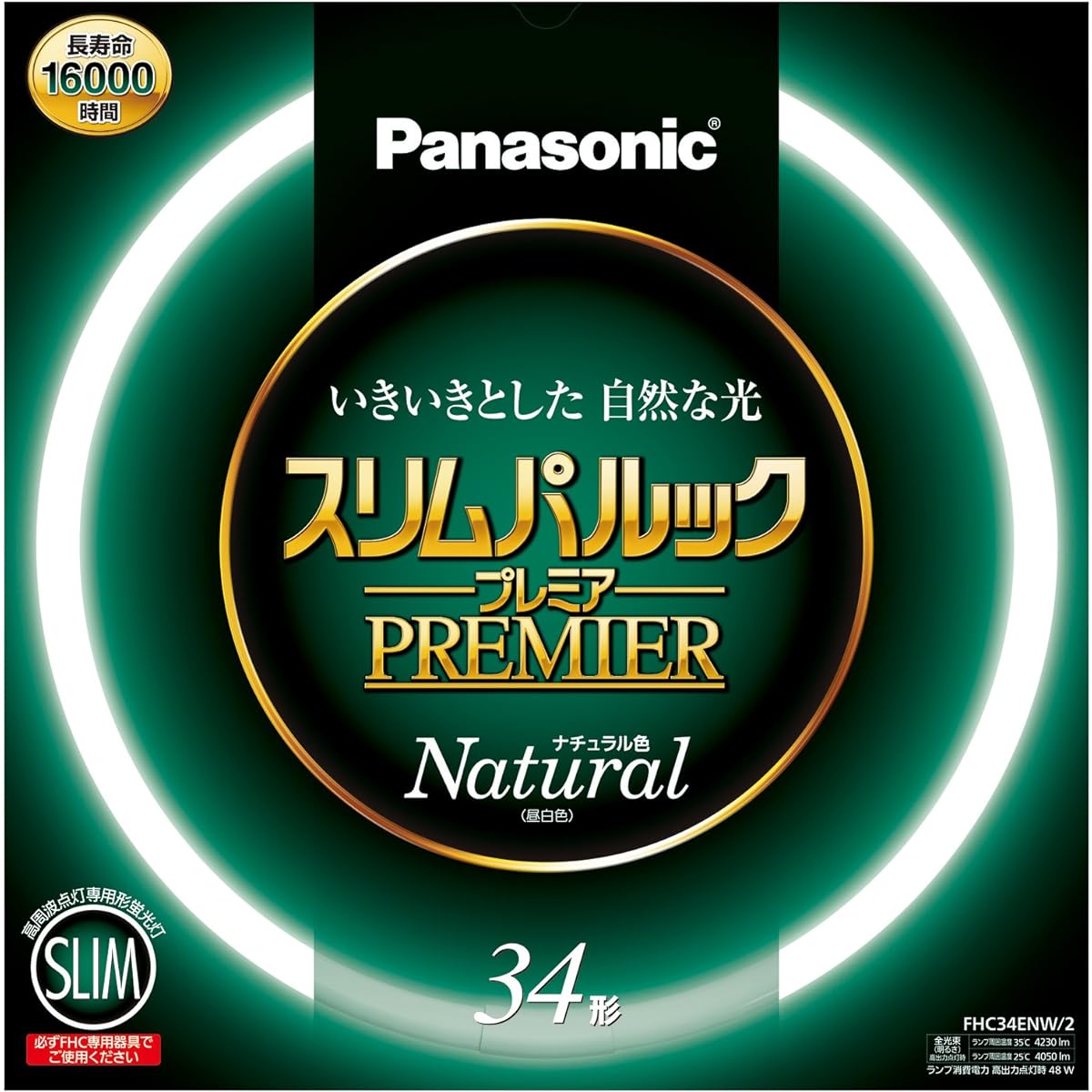 Panasonic Round Slim Fluorescent Light (FHC) Slim Pal Look Premier 34W type equivalent GZ10q Natural color FHC34ENWH