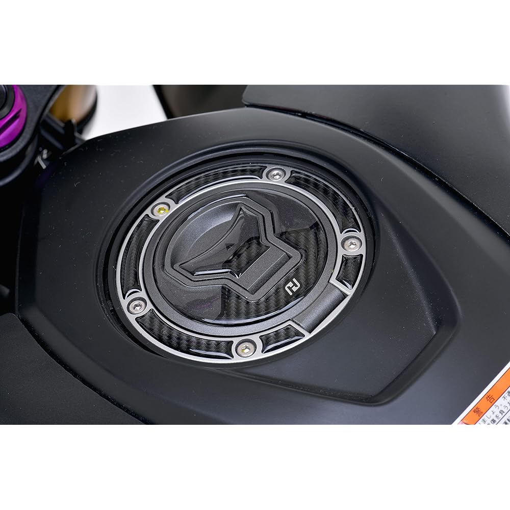 H2C Fuel Lid Pad GROM Grom JC92 Carbon Style PVC MKNAJ17600ZA