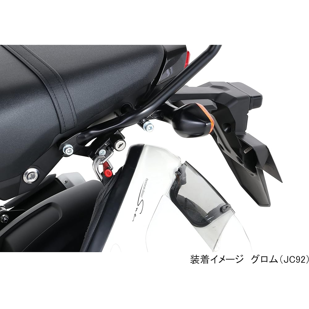 KITACO Helmet Holder Grom (JC92) 80-564-14520