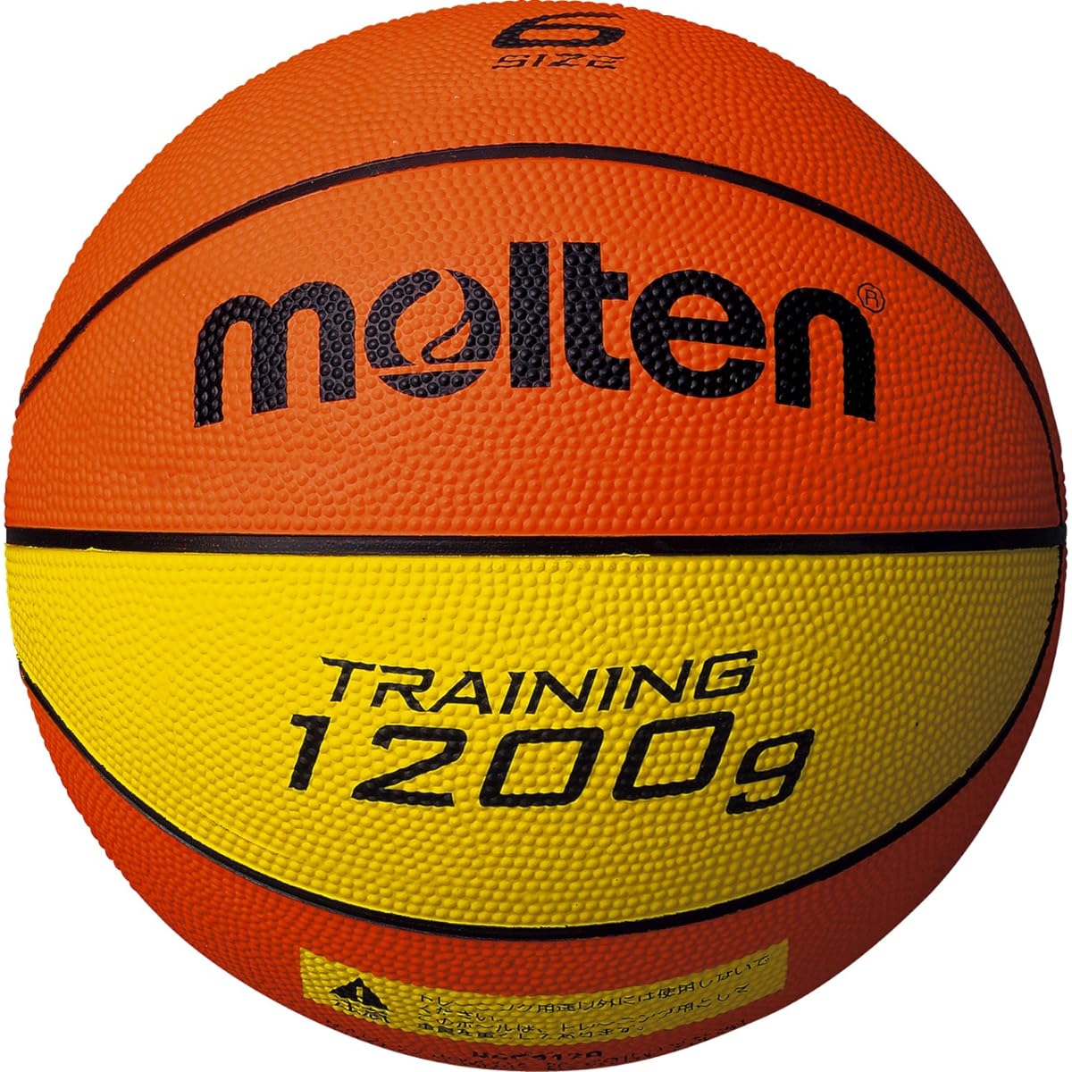 Molten Basketball Training Ball 9120 B6C9120