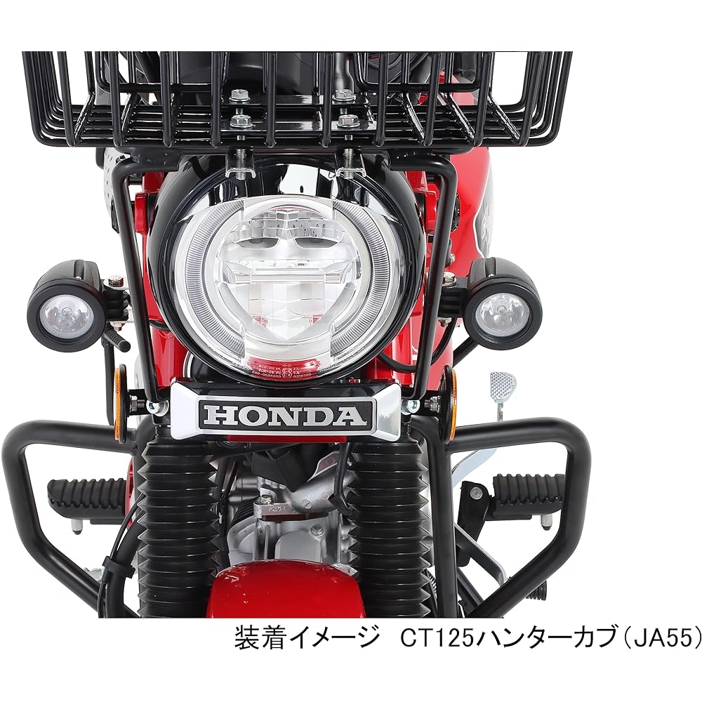 KITACO Front Emblem Kit CT125 Hunter Cub (JA55/JA65) 799-1470000