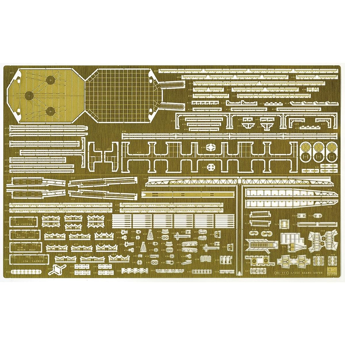 Hasegawa 1/350 Japanese Navy Light Cruiser Agano Detail Up Etching Parts Super Plastic Model Parts 40079