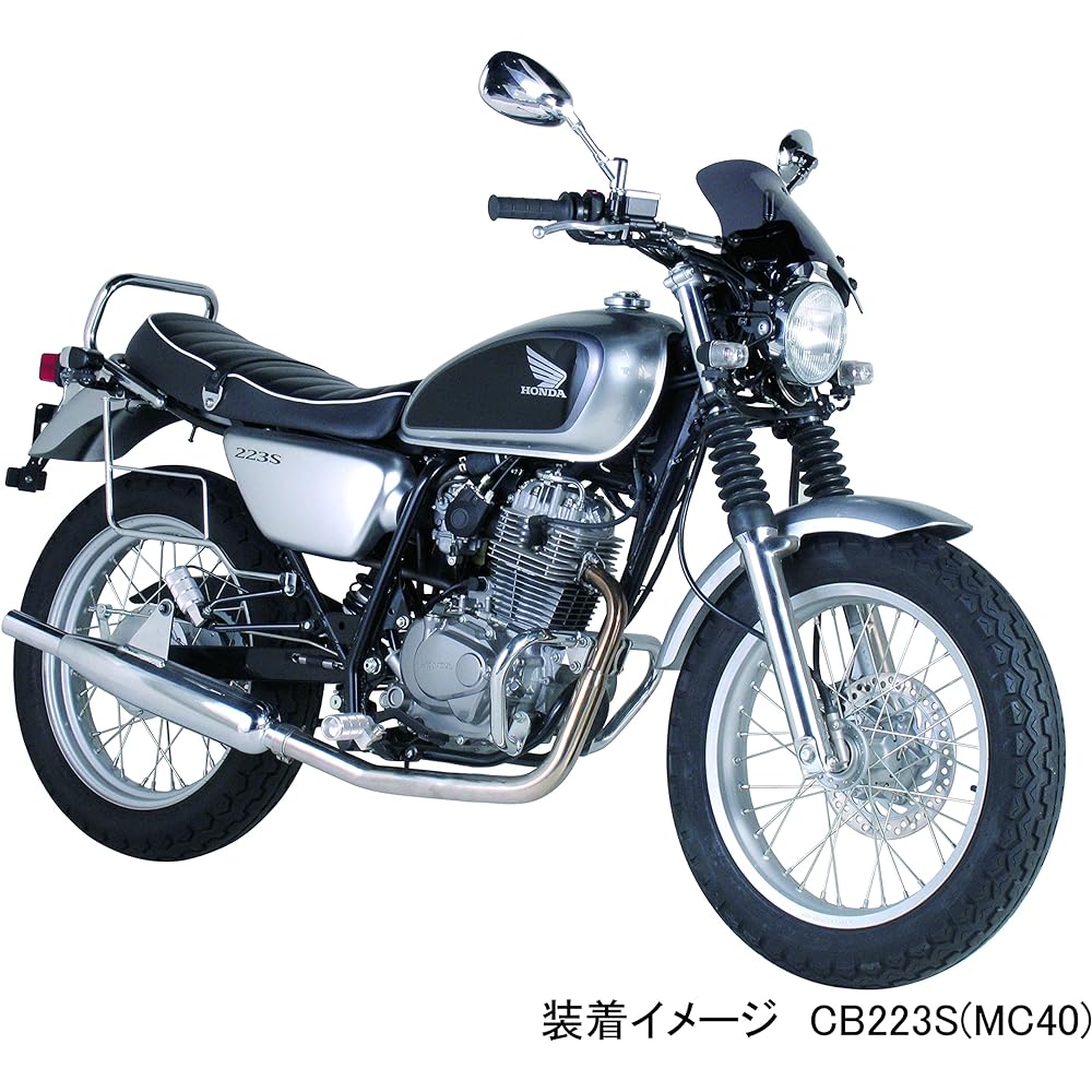 KITACO Engine Guard FTR223/CB223S Chrome Plated 550-1816130