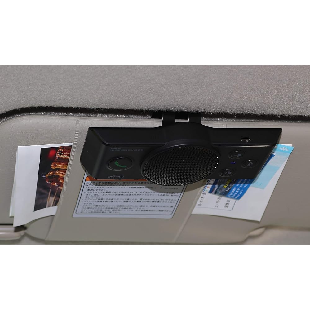 Arcus hands-free kit sun visor mounting type