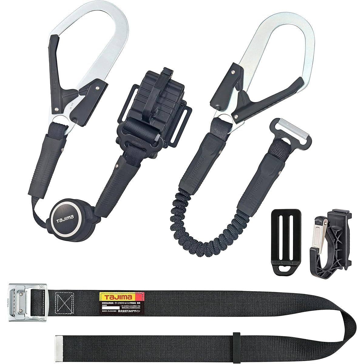 TJM Design Torso Belt ER150 Vertical L1 Double Steel Belt M Set