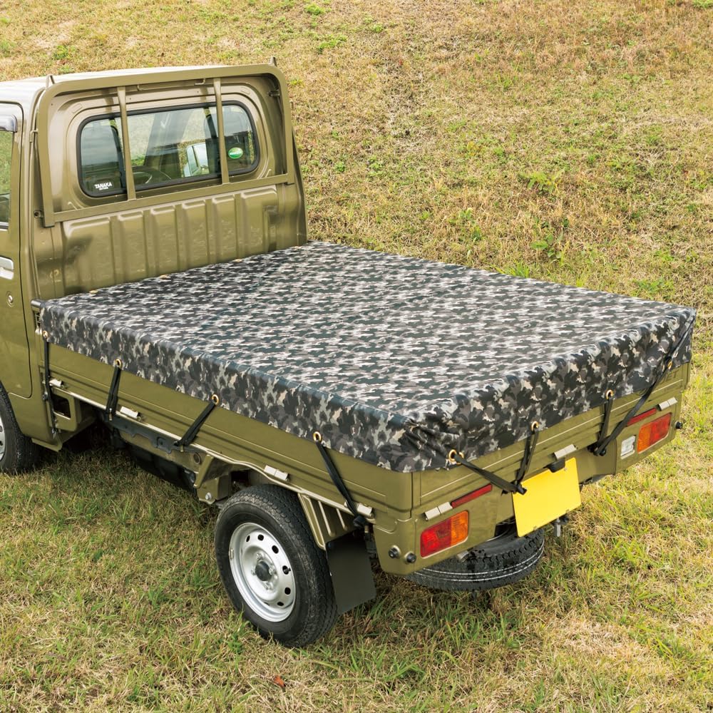 BONFORM Bed Sheet Camouflage Bed Sheet Light Truck Light Truck Accessories 177x210cm Green 6669-01G