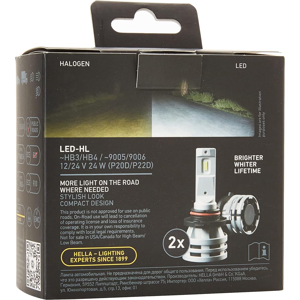 HELLA HB3/HB4 Heller Head/Fog Light Retrofit LED Bulb