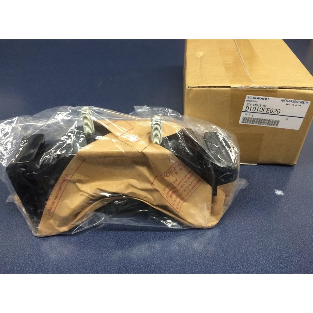 Genuine Subaru STI Transmission Mount -5 -speed Manual Impreza Forester WRX N