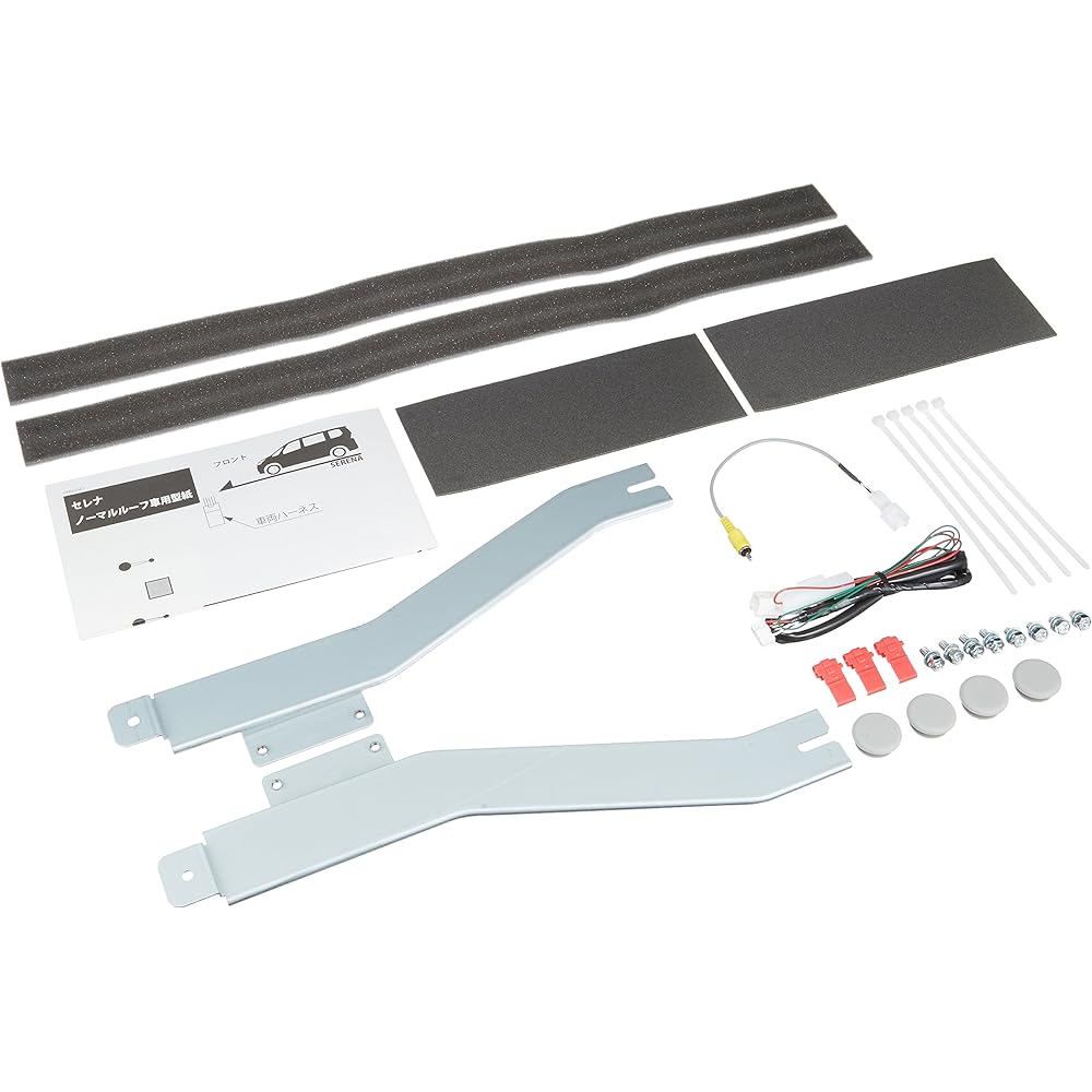 Pioneer Carrozzeria (Pioneer) Flip down monitor installation kit for Serena KK-N102FD