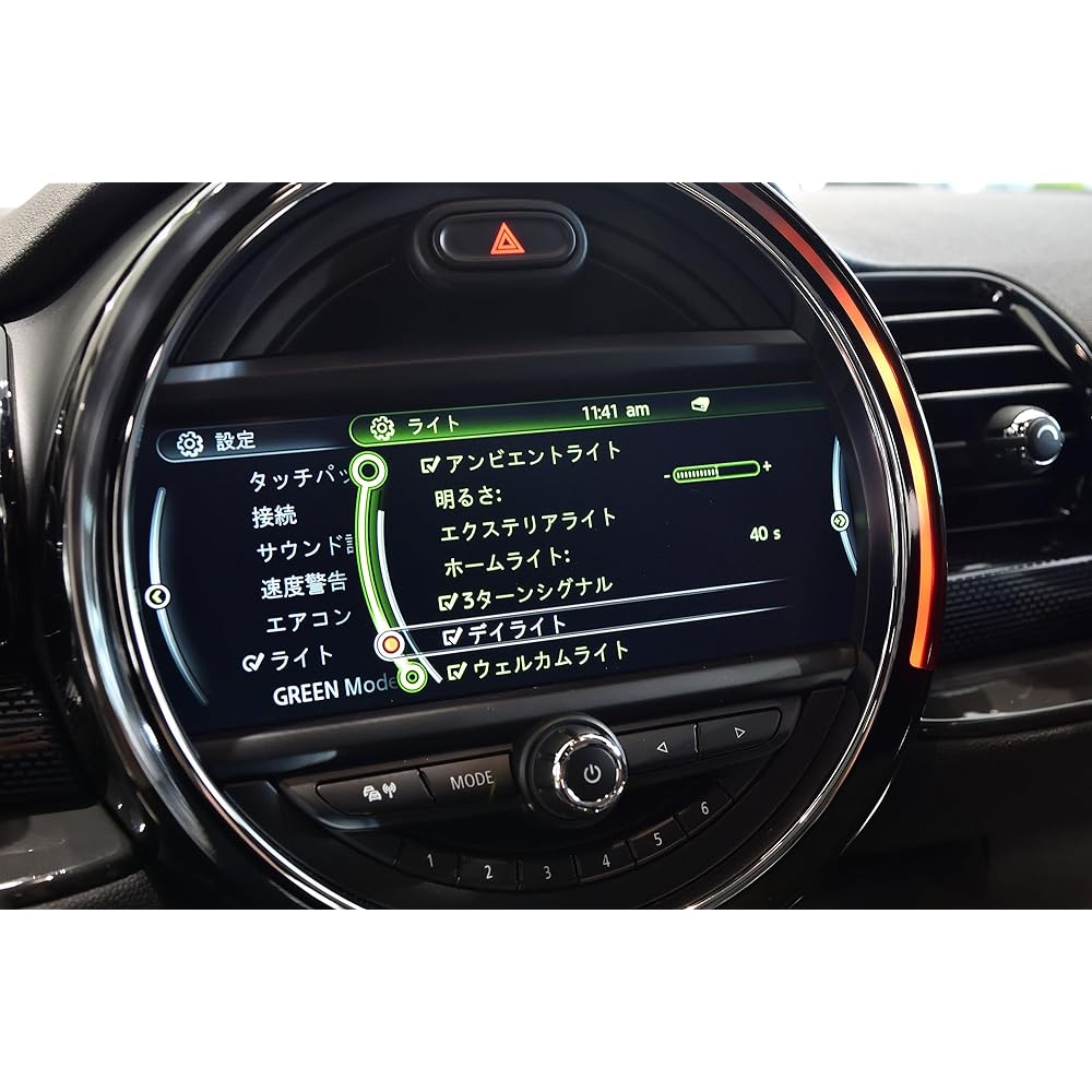 Plug concept DRL+ for MINI PL3-DRL-M001