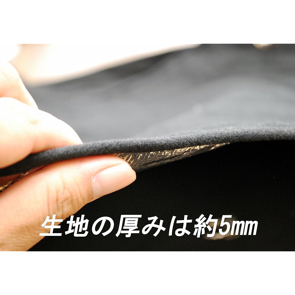 BMS Aluminum Sunshade / Suzuki Every Wagon DA62W H11/06~H17/08 S4-005-C