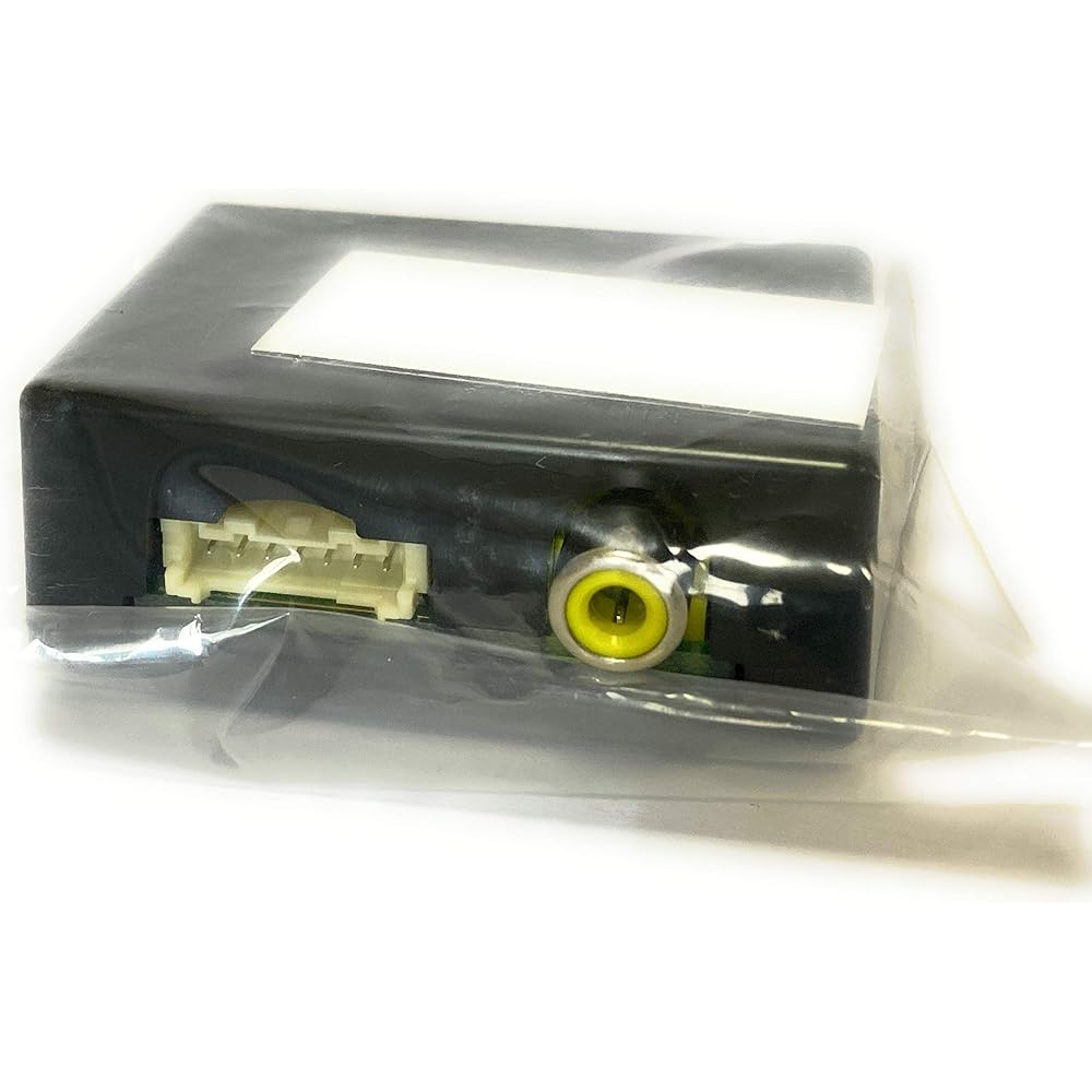 Pioneer Carrozzeria (Pioneer) RCA distributor for video output RD-VRD10