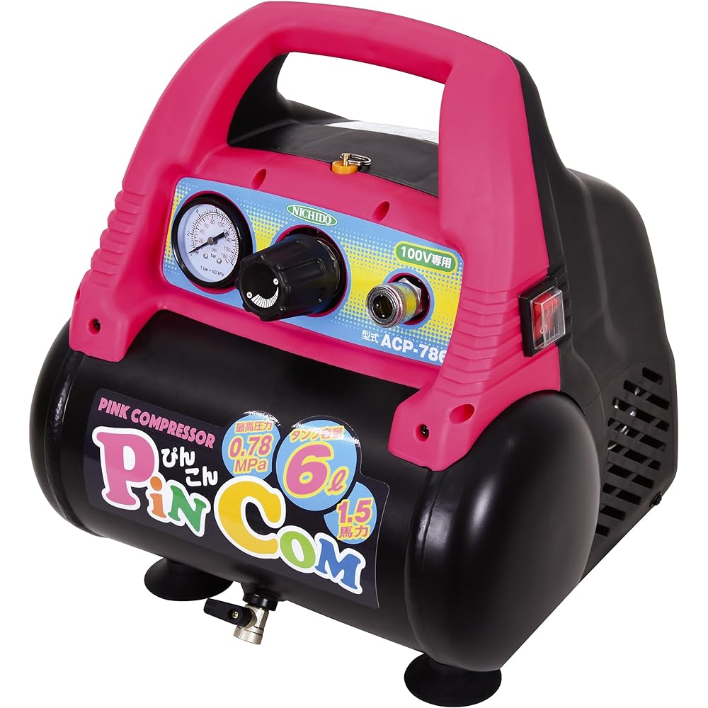 Nichido Kogyo Air Compressor Pinkon ACP-786