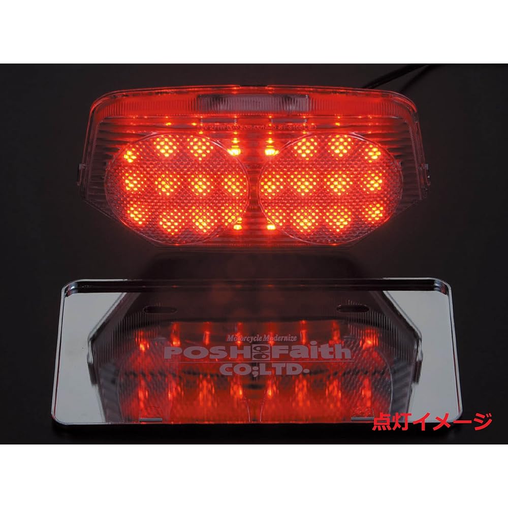 POSH Motorcycle Supplies LED Tail Lamp CB400SF SPECIII/SB('04-'12) CB1300SF/SB('03-'09) Smoke 153190-92