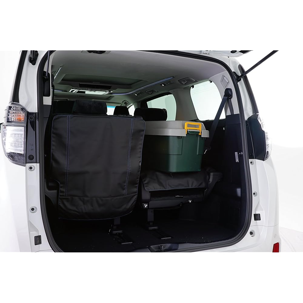 ALPINE New Car Plan Protects from scratches and dirt and improves interior quality Alphard Vellfire (30 series) Third Seat Back Cover (for 1 car) SSK-SB01AV