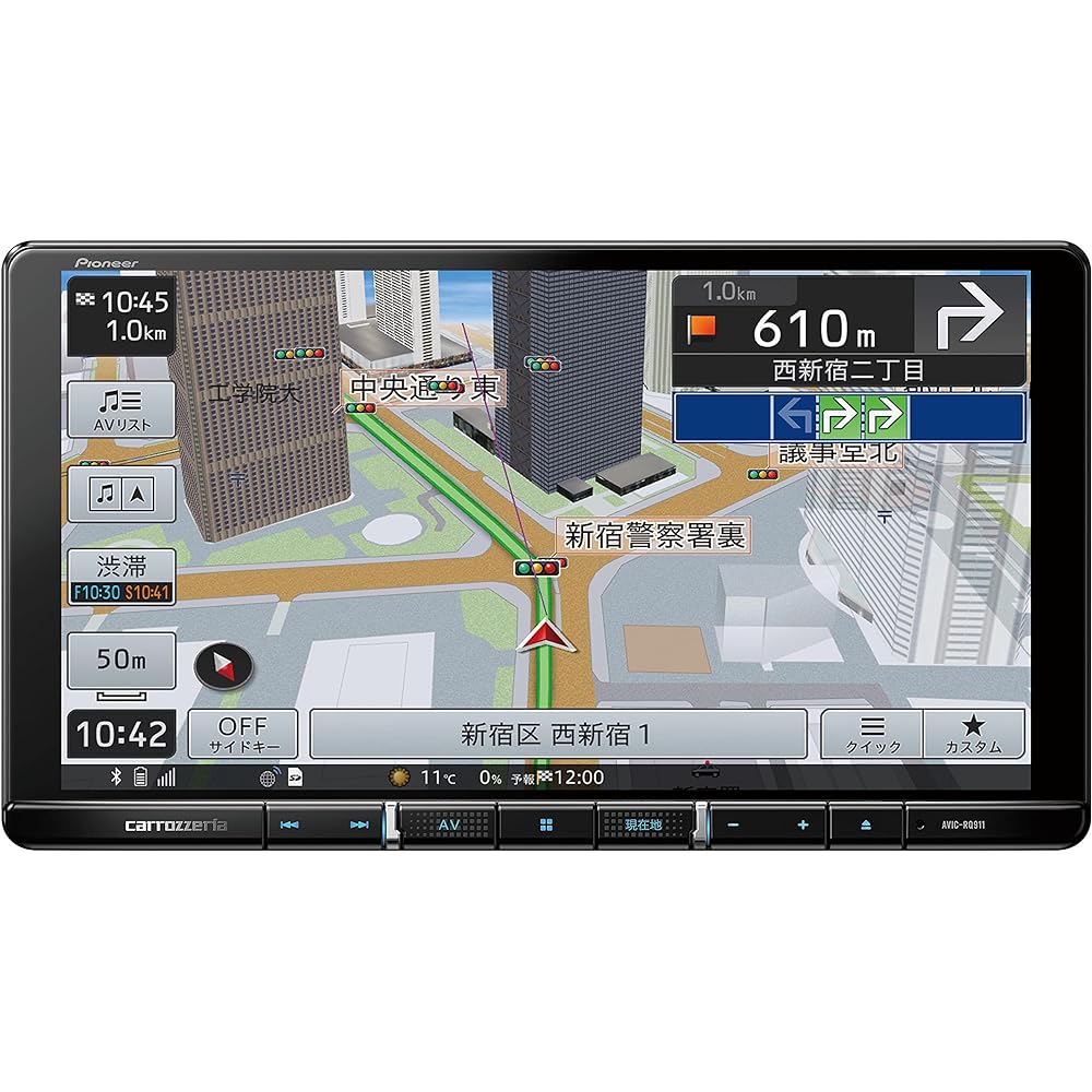 Pioneer Car Navigation AVIC-RQ911-E 9 Inch Raku Navi Free Map Update Full Seg DVD CD Bluetooth SD USB HDMI HD Quality Carrozzeria