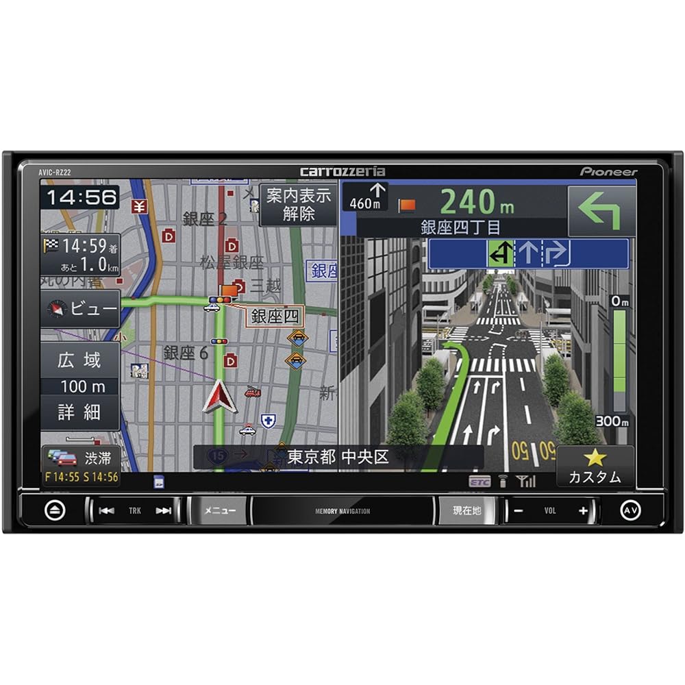 Pioneer Car Navigation AVIC-RZ22 7 inch 2D (180mm) RakuNavi One Seg CD SD USB Carrozzeria