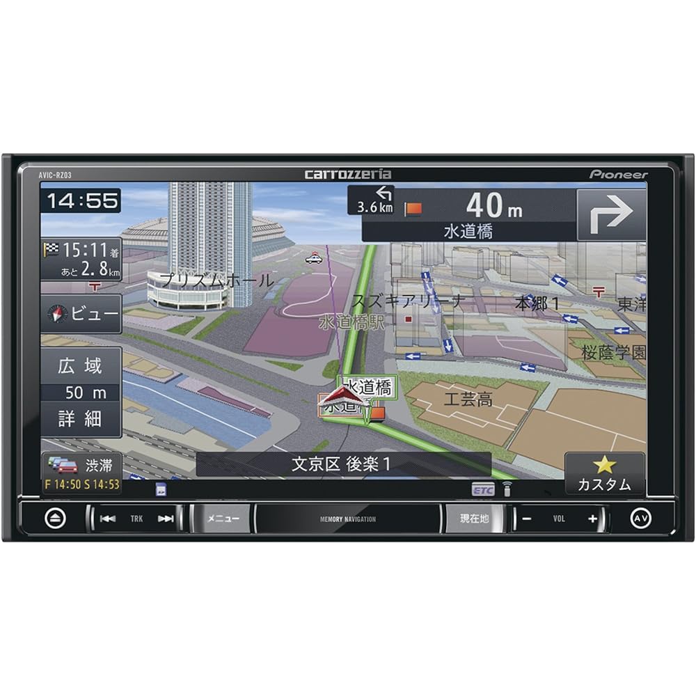 Pioneer Car Navigation AVIC-RZ03 7 inch 2D (180mm) RakuNavi One Seg DVD CD SD USB Carrozzeria