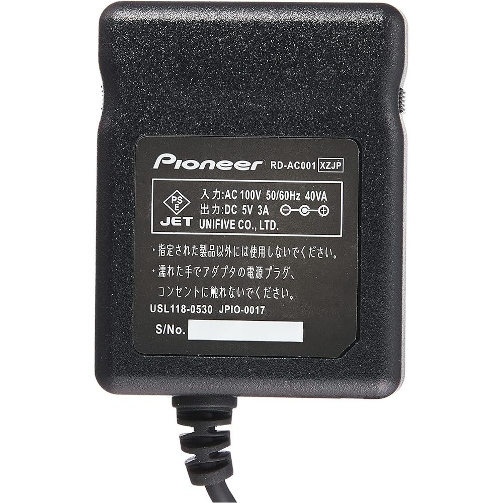 Pioneer Carrozzeria (Pioneer) AC adapter RD-AC001