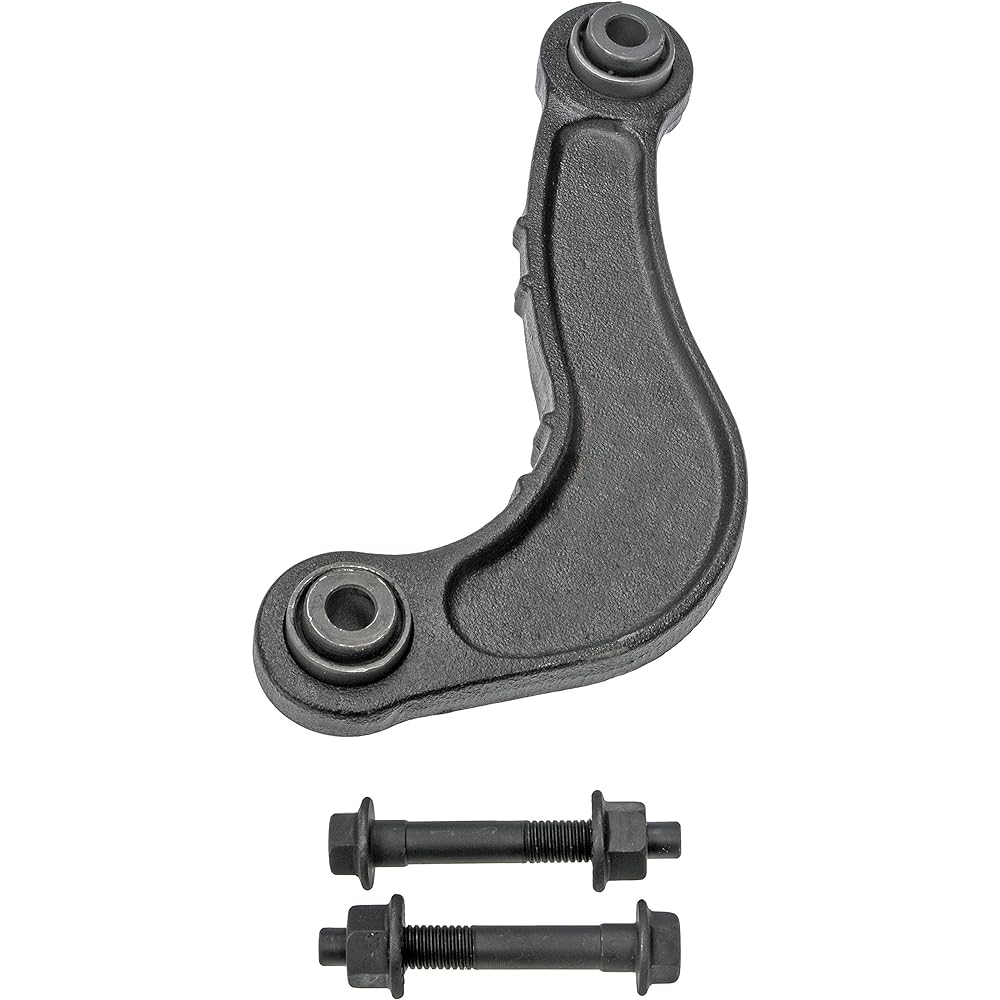 Dorman 522-024 Control Arm (Rear Upper)