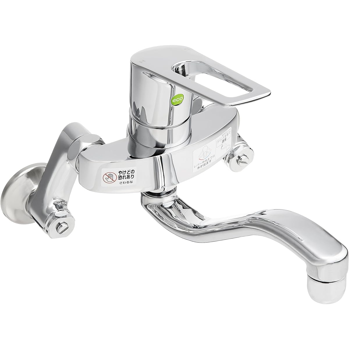 KVK e-lever single lever shower mixer faucet for sink KM5000THEC