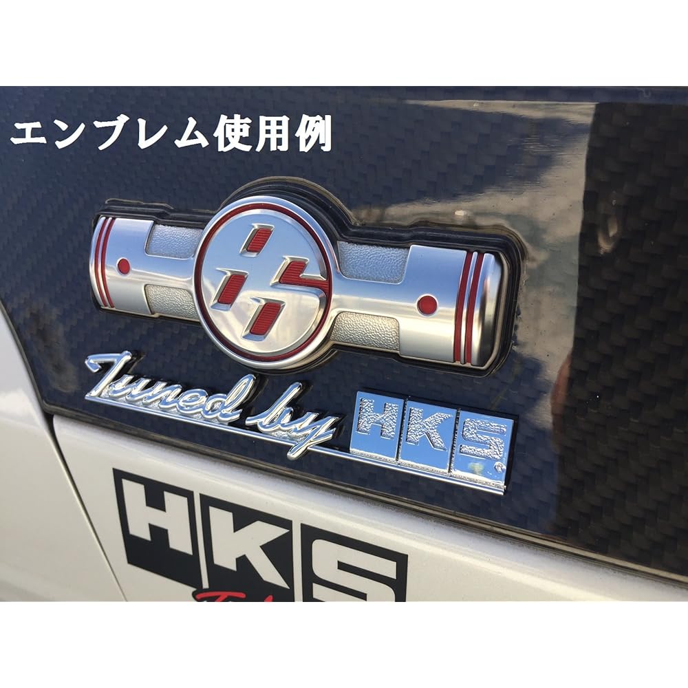 HKS emblem tuned by HKS 51003-AK126