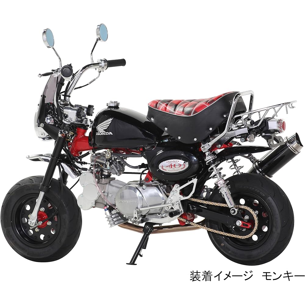 KITACO Rear Fender (Black) Monkey/Gorilla 681-1123920