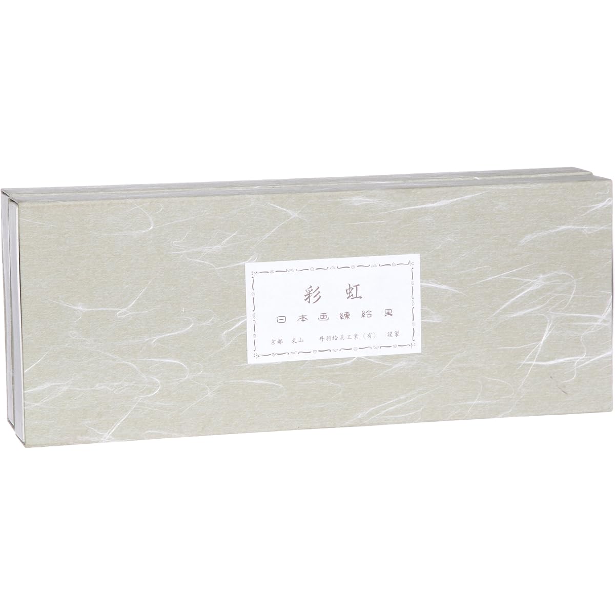 Niwa Japanese Painting Paints Niwa New Japanese Paintings Large 30 Colors 20ml (No. 6)