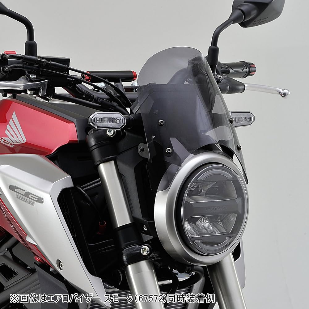 Daytona Aero Visor Mounting Stay CB250R(18-19) CB125R(18-19) 96052