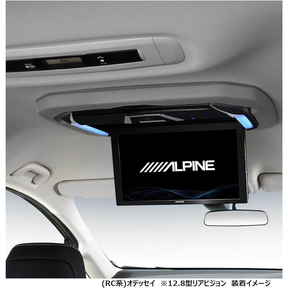 ALPINE 12.8 type rear vision installation kit Odyssey (RC series) KTX-H2005VG