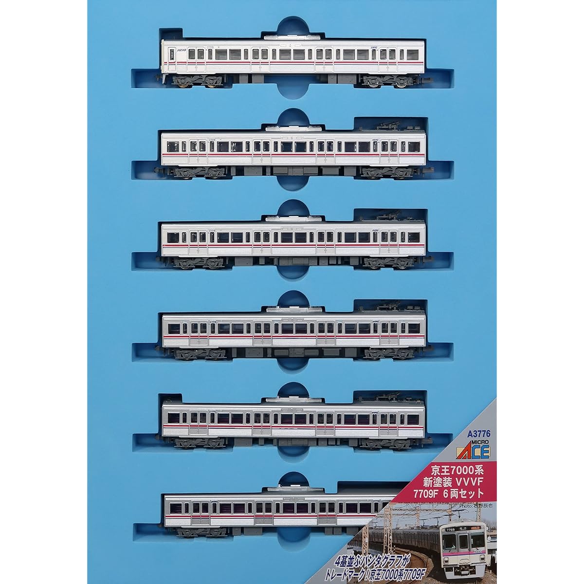 Micro Ace N Gauge Keio 7000 Series New Paint VVVF 7709F 6-Car Set A3776 Railway Model Train