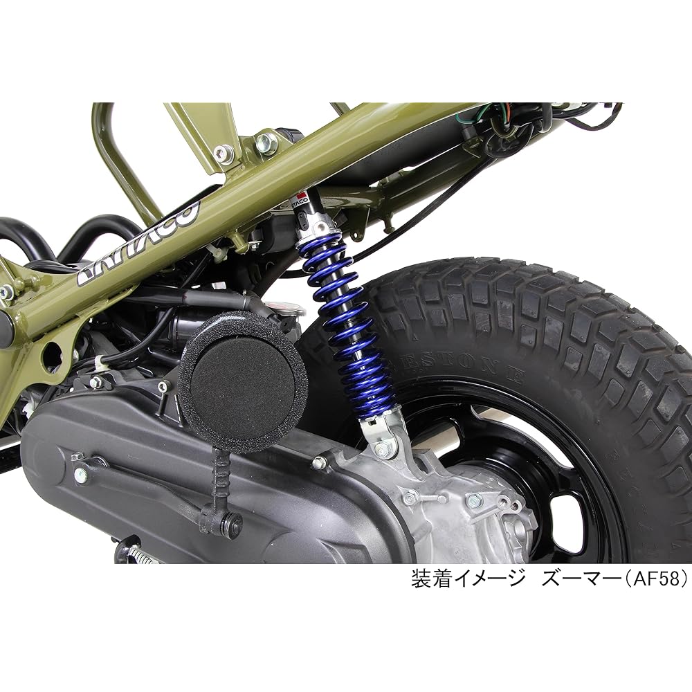 KITACO Rear Shock Black/Blue Zoomer 520-1125010