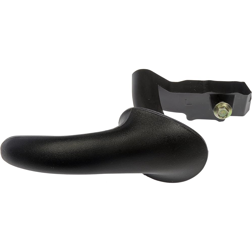 Dorman 80906 HELP! Front/Rear Driver Side Interior Door Handle