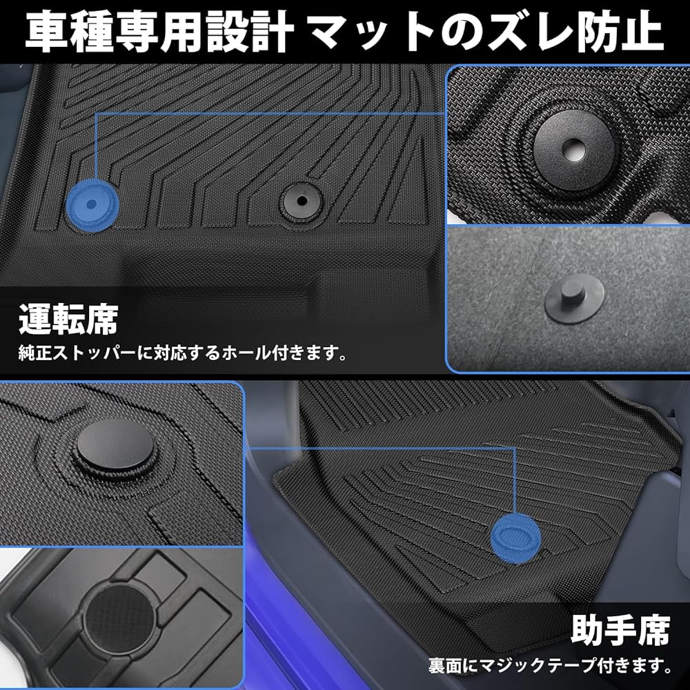 Jiooy Nissan New Roox 40 Series Floor Mat Mitsubishi New Delica Mini 30 Series Floor Mat + Second Mat + Luggage Mat Set of 5 Roox R2.3~Current Delica-mini R5.5~Current Car Model Specific Design Car Mat Waterproof 3D 3D Mat Trunk Mat 3D Structure