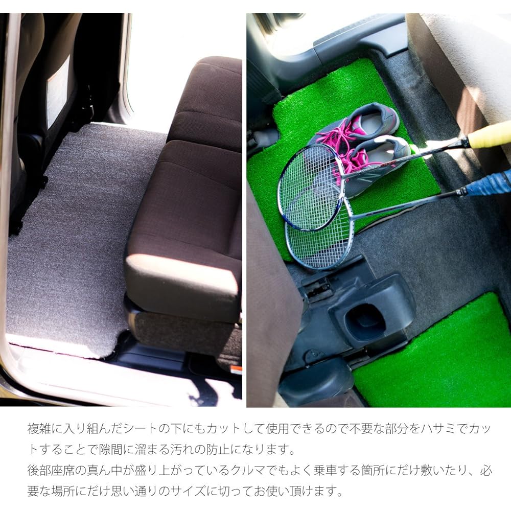 Oka caroom Stain-proof curl rug that can be cut with scissors, approx. 50x130cm Shiba (green)