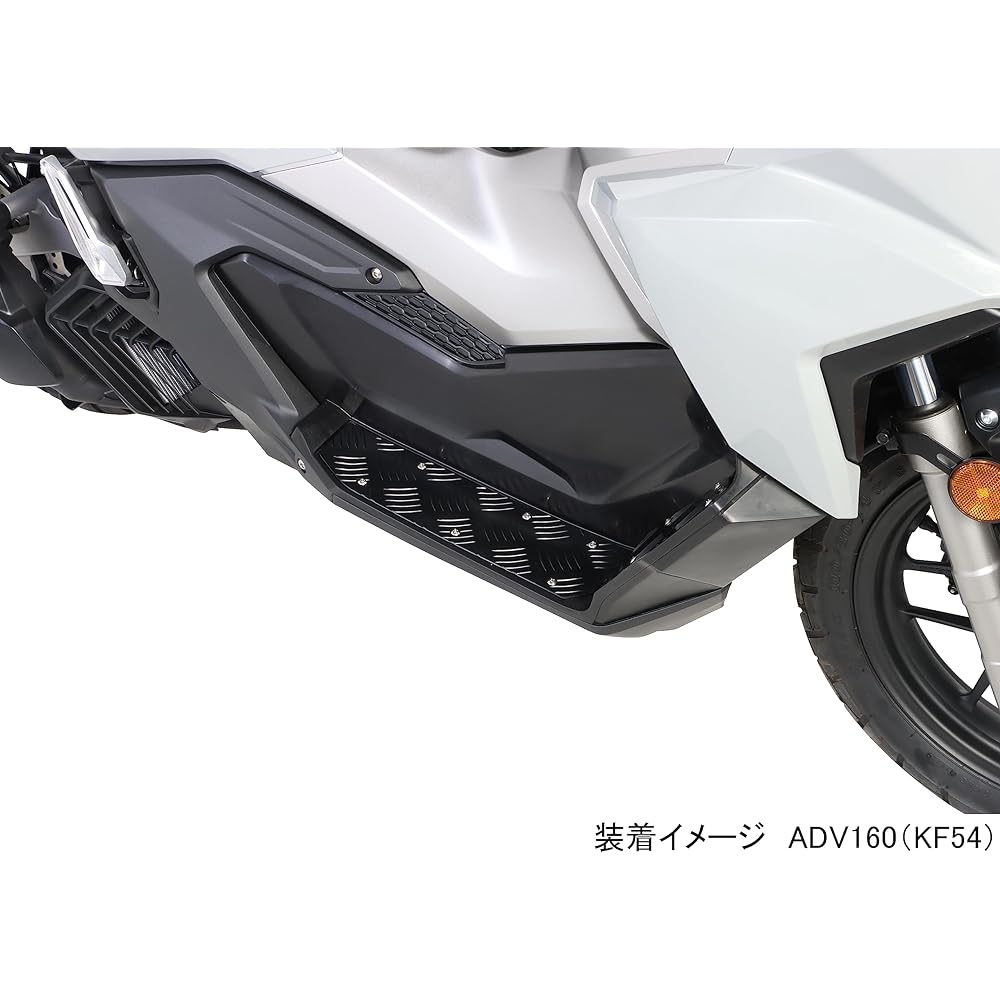 KITACO Step Board Aluminum Striped Board Alumite Finish Left and Right Set Black ADV160(KF54) 538-1461050