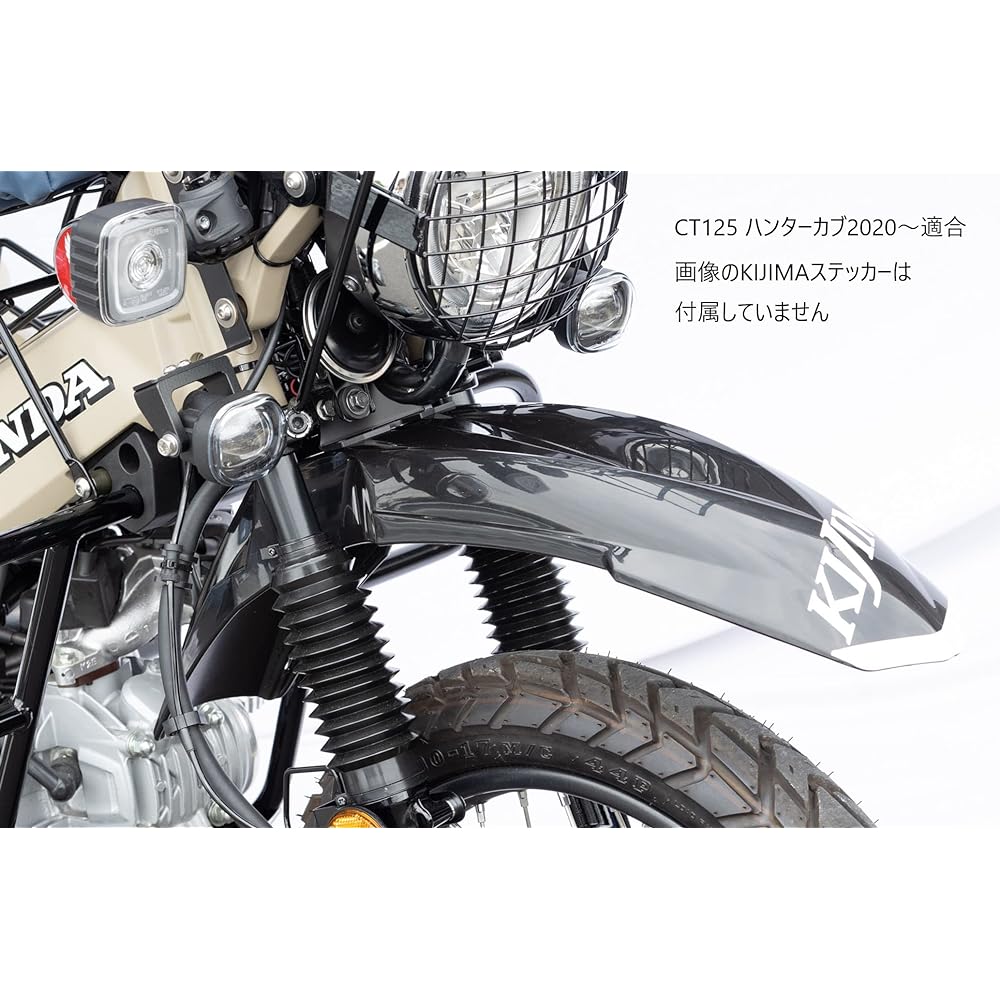 Kijima Motorcycle Fender Front Up Type PP Black CT125 Hunter Cub (JA55/JA65) 206-9901