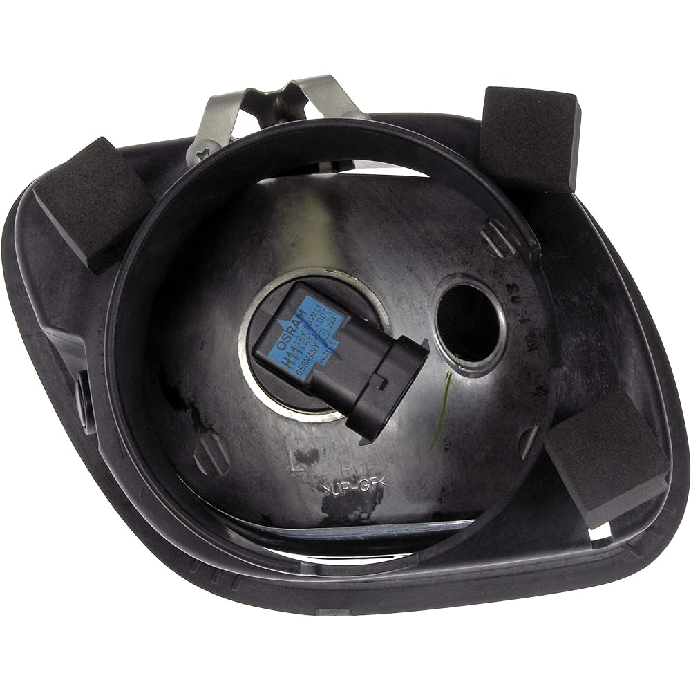 DORMAN 888-5208 For some cargo liner trucks for the driver's seat fog light assembly